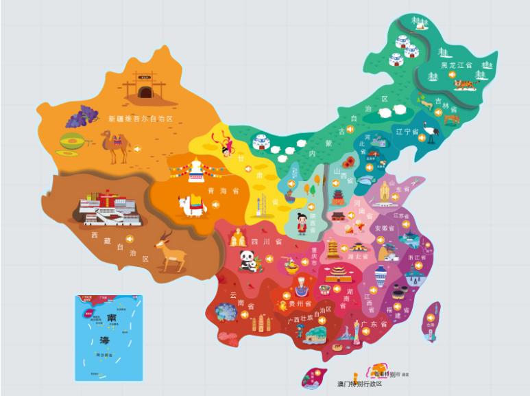 秀峰名酒回收.jpg